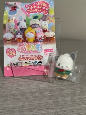 Sanrio Characters Pochacco Figure